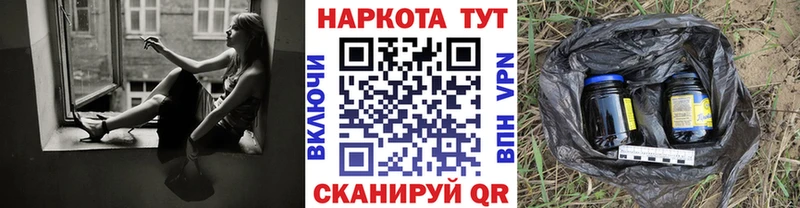 Наркотические вещества Буй COCAIN  Мефедрон 