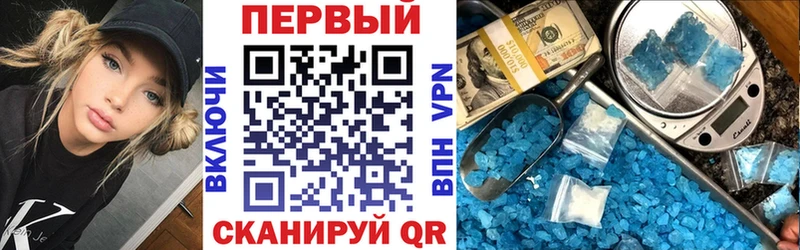 наркошоп  omg tor  Amphetamine Premium  Буй 