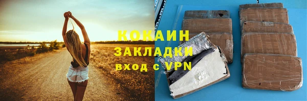a pvp Алексин