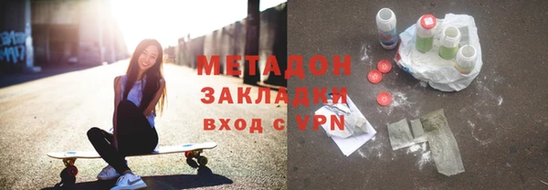a pvp Алексин