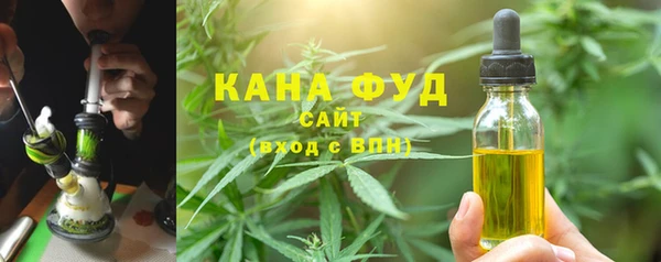 МДМА Алексеевка