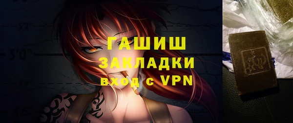 a pvp Алексин