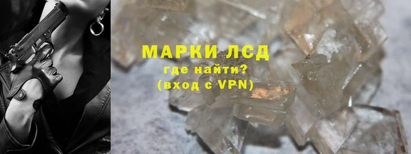 МДМА Алексеевка