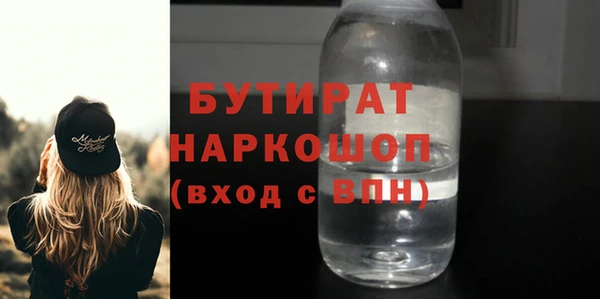 a pvp Алексин