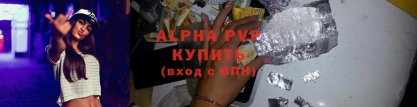 a pvp Алексин