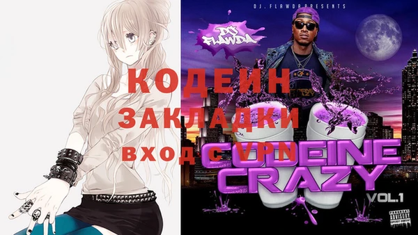 a pvp Алексин