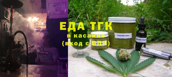 МДМА Алексеевка
