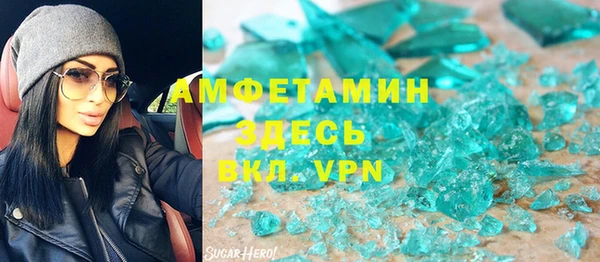 МДМА Алексеевка