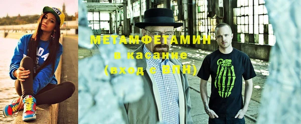 МДМА Алексеевка