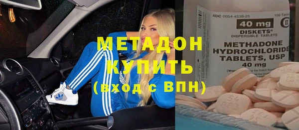 кристаллы Алзамай