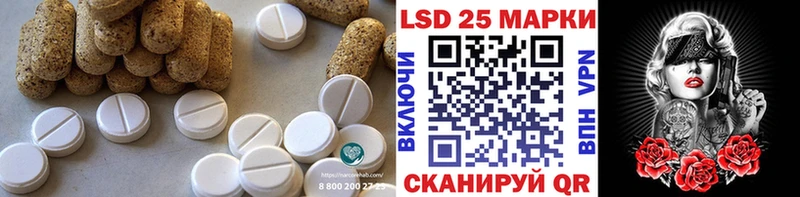 где можно купить   Буй  OMG как зайти  ЛСД экстази кислота 