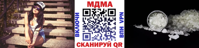 hydra tor  даркнет сайт  Буй  МДМА молли 